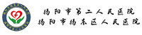 揭陽(yáng)